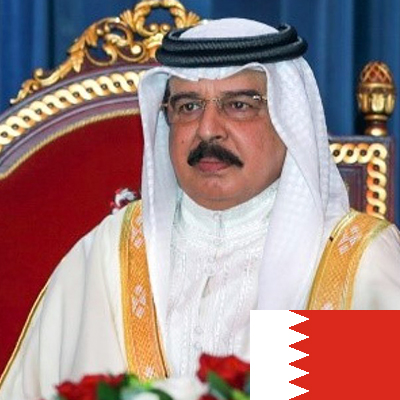 SHEIKH HAMAD BIN ISA AL KHALIFA